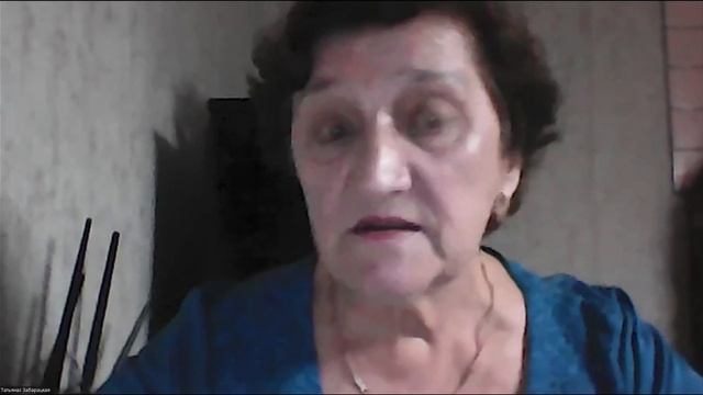 Хемохим Атоми/Турмацин Атоми