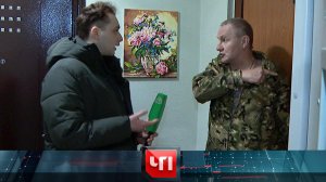 «ЧП»: 3 марта 2026 года | «Чрезвычайное происшествие» на НТВ