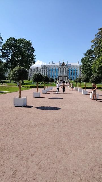 Эрмитажная аллея. Екатерининский парк.  . Пушкин