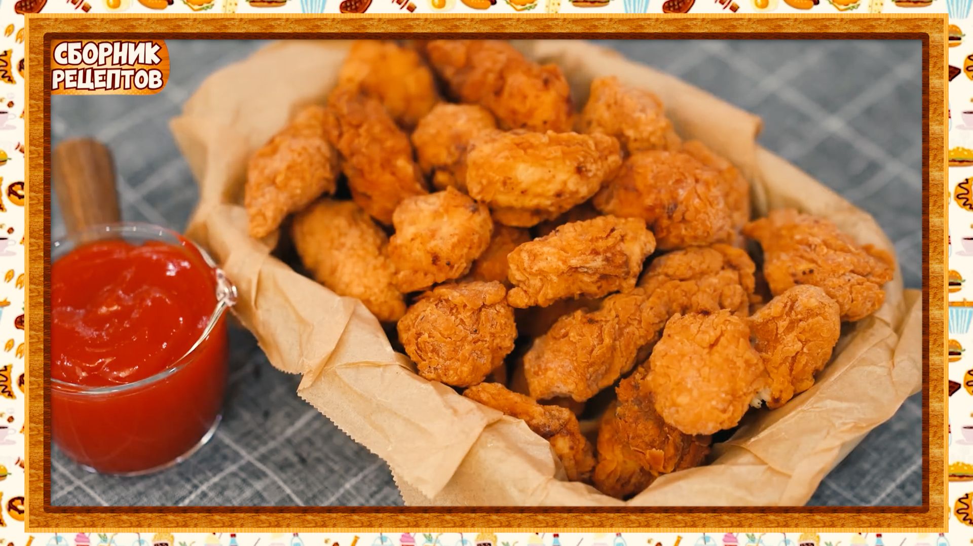 Куриная грудка в панировке во фритюре – секрет хруста.  Простой рецепт