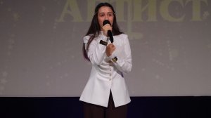 Леона Кочарян - Mon amour