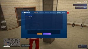 администрэйшен