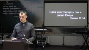 Дмитрий Ившин - Мало времени 28.02.2026