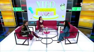 "Утро нового дня". В гостях Фатиме Абдираманова