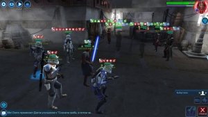 ГЭС (спецДК Рекс) VS ЛХондо| ВА 5vs5