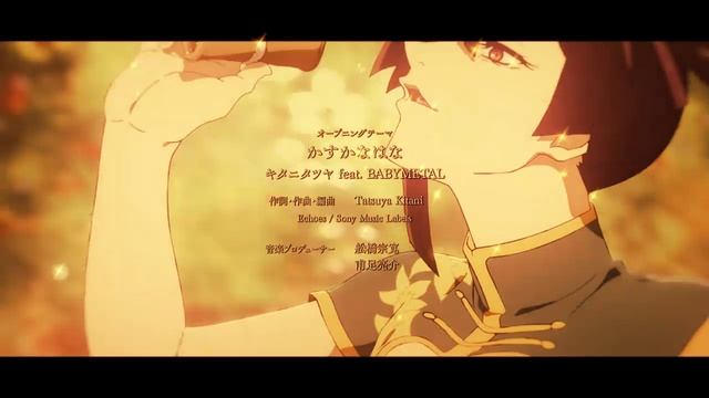 Адский рай 2 сезон 2 серия 1 ч