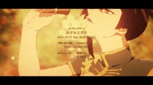 Адский рай 2 сезон 2 серия 1 ч