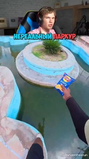 Самый ЖЁСТКИЙ Паркур в Мире! 😱🔥 #shorts #шортс #интересно #паркур #фонк #эдит #прикол #мем #lisfox