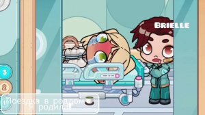 ♬ ॒۫ ᥲʙᥲᴛᥲρ ʙ᧐ρ᧘д 🦎||ρуᴛᥙнᥲ ᥴᥱⲙьᥙ🌿||ᥰ᧐ᥱᤋдκᥲ ʙ ρ᧐дд᧐ⲙ🧼||ᥰᥙɯᥙᴛᥱ ᥙⲙᥱнᥲ ʙ κ᧐ⲙⲙы ִ۫ 𝅄 ៸ ៸