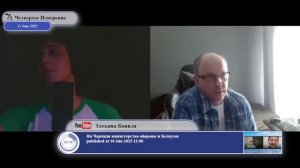 Кто отказался от мира и сказки про 2014-ый год.