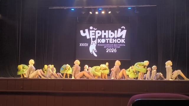 Довоюй родной