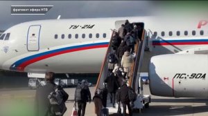 В РОССИЮ ВЕРНУЛИСЬ ПЕРВЫЕ ТУРИСТЫ, ЗАСТРЯВШИЕ В ОАЭ