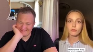 ЧАЙКА УШЛА ИЗ ДОМА ОЛЕНЯ