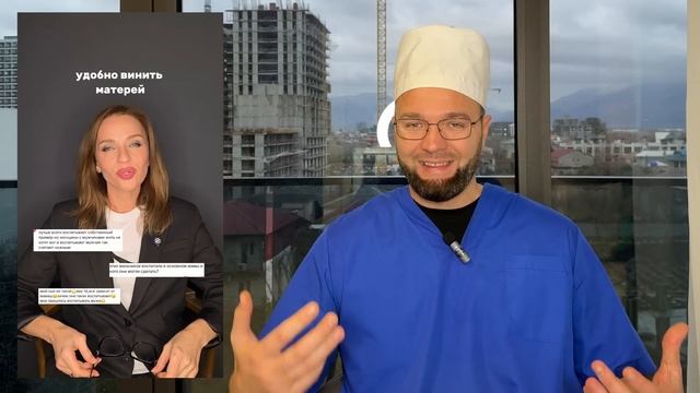 PCП 44 ГОДА ИЩЕТ СПОНСОРА