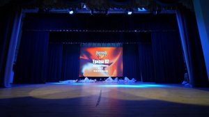 120. триаш 82 | Сергиев Посад | Sergiev Cup 2026 | #SergievCup2026