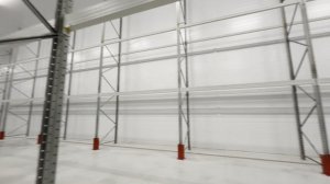 Холодильный склад