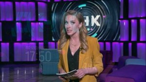 ДНК 3.03.2026 обзор