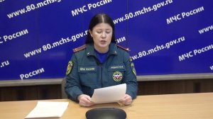 ГЛАВНЫЕ ЦИФРЫ МЧС России по ДНР с 24 февраля по 1 марта