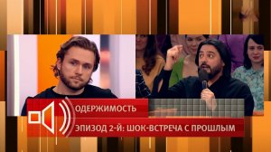 "Как будто бывшая теща" - Бердников о высказываниях матери преследующей фанатки Влада Соколовского