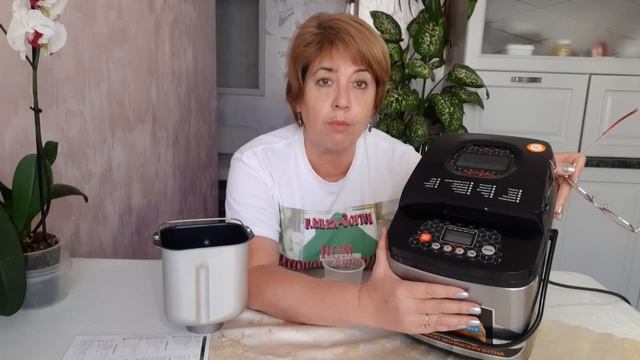 Хлебопечка CENTEK- моя помощница на кухне