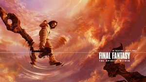 Последняя фантазия трейлер 2001  анимационный фильм