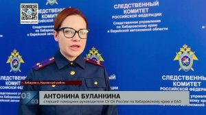 Водителя, в пьяном виде насмерть сбившего ребенка на "зебре", начинают судить в Кировском районе