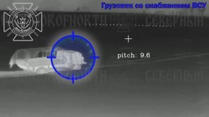 🇷🇺💥🇺🇦⚡️Бои в приграничье: попытка подвоза матсредств закончилась фатально для ВСУшников