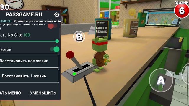 гигантский дом