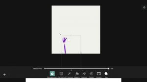 первый трейлер серия 3 выйдет второй трейлер 5 марта