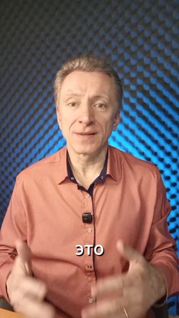 Ты живёшь без дохода - и это исправимо