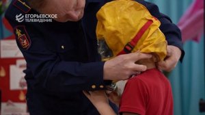 В детском саду школы №2 прошел открытый урок, посвященный пожарной безопасности