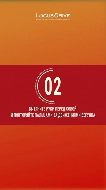 Нейростиль. Часть 2 — ежедневный фитнес для мозга