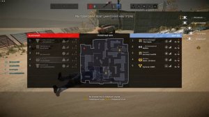 Прямая трансляция пользователя Born be best