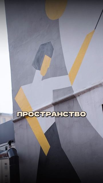 шоу стоматология