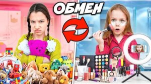 Вики Шоу - ОБМЕН Утром с младшей сестрой