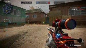 Прямая трансляция пользователя Born be best