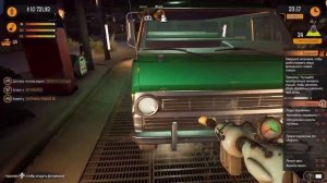 Gas Station Simulator Tidal Wave прохождение №3