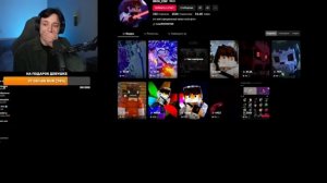 (Domer rofls) ДОМЕР СМОТРИТ САМЫЕ СМЕШНЫЕ Тик-токи Подписчиков