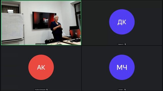 Запись встречи 26.02.2026 18-30-17 - запись смотреть онлайн