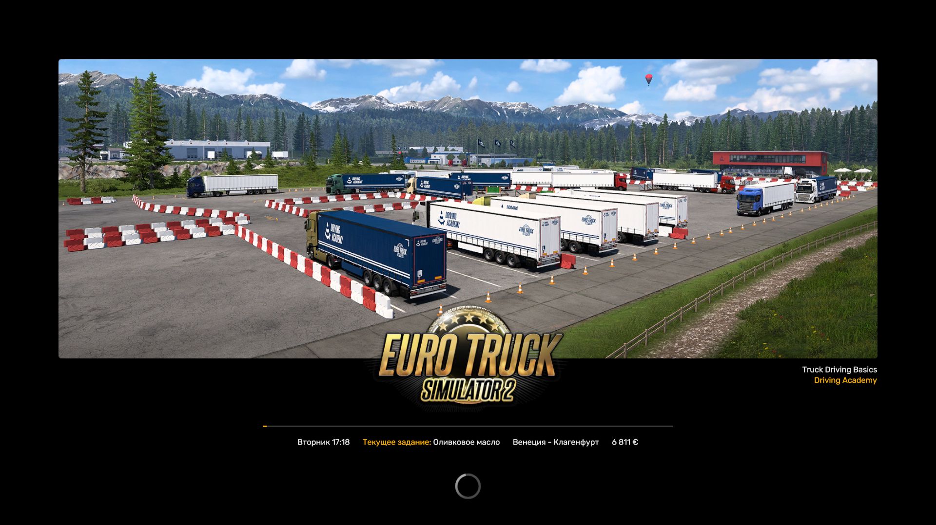 Euro Truck Simulator 2 (ETS 2) Венеция  - Клагенфурт