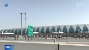 "Видел на небе взрыв" - вернувшийся в Россию юный турист о происходящем в странах Персидского залива