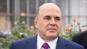 От Станкина до Белого дома. Главе правительства России Михаилу Мишустину — 60