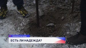 В СНТ «Надежда» в Нижнем Новгороде из-за многомиллионных долгов отключили электричество