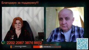 Не с кем договариваться.🙏💪✊