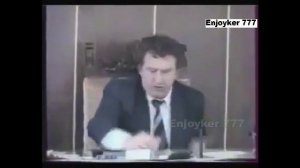 ЖИРИНОВСКИЙ__1991__КТО ЛОМАЛ СССР__