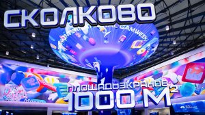 СВЕТОДИОДНАЯ КОЛОННА LEDBE И ИНТЕРЬЕРНЫЙ СВЕТОДИОДНЫЙ ЭКРАН В СКОЛКОВО