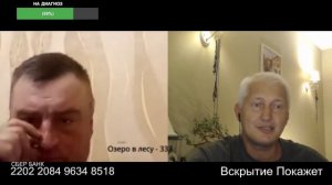 Сельская экономическая школа