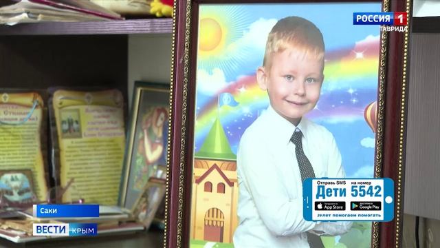 Юный крымчанин мечтает стать кулинаром, но осуществить это пока не удаётся из-за серьёзной болезни