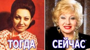 Певица АИДА ВЕДИЩЕВА - предала родину, как выглядит сын