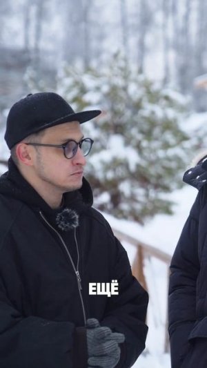 А вы бы куда вложили?